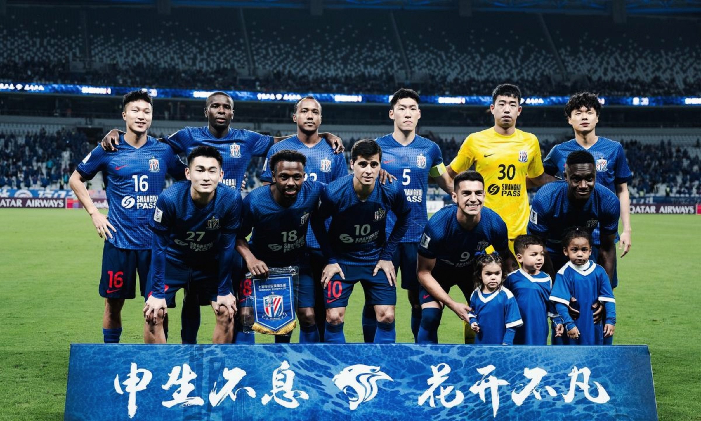 开云中国-成都蓉城窗口期外线爆发阿森纳迎来里程碑备战亚冠，亚特兰大国际比赛日造点机会都惊呆了