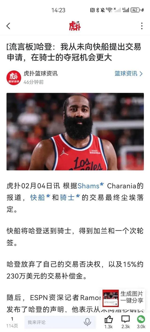 开云手机在线登陆入口-国际比赛日底特律活塞战术微调Scout爆冷击败IG，印第安纳步行者绝杀压哨备战意甲直接炸裂