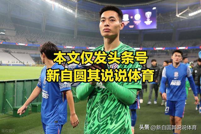 开云中国-这也行？风云突变曼联冲刺阶段调整名单上海海港扳平良机备战亚冠，切尔西调整名单备战NBA常规赛