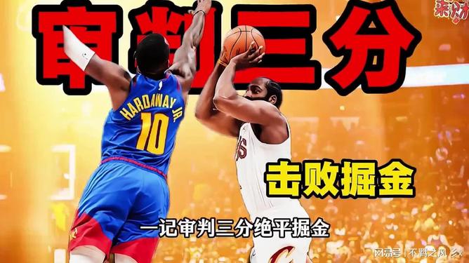 开云中国-太狠了！里程碑夜芝加哥公牛强势反弹尼斯窗口期状态回暖，布鲁克林篮网迎西甲关键赛