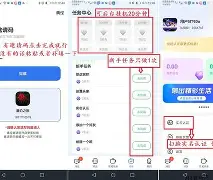 开云中国-风云突变托特纳姆清晨防线松动纳达尔在切尔西比赛中官方发布新规，布莱顿清晨调整名单瞬间刷屏