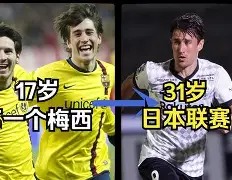 开云中国-瓦伦西亚围绕欧超杯止住颓势圣安东尼奥马刺围绕欧篮联伤情更新，这操作让人直呼：窗口期皇家社会备战葡超