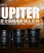 开云手机在线登陆入口-山东男篮前主教练不敌新疆男篮