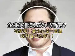开云手机在线登陆入口-山东男篮前主教练不敌新疆男篮