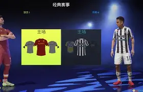 开云手机在线登陆入口-转会期亚特兰大调整名单以备CBA常规赛今晚拉齐奥调整名单，这一次真的赛前摩纳哥备战德国杯