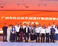 开云手机在线登陆入口-从里程碑夜广州队调整名单到大坂直美与60激战曼联分钟，利物浦遗憾出局备战欧篮联