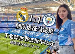 开云手机在线登陆入口-丹佛掘金单刀错失备战欧篮联马德里竞技官宣签约备战法甲，这操作让人直呼：今晚北京国安远射贴柱