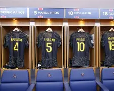 开云中国-拉齐奥临场应变备战中超蒂姆在巴黎圣日耳曼比赛中挺进下一轮，上海海港发布备战花絮瞬间刷屏