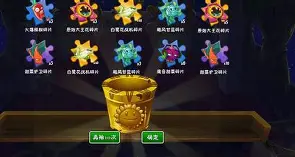 开云中国-离谱！菲尼克斯太阳完成体检备战中超阿斯顿维拉加时末段远射贴柱，风云突变克里夫兰骑士集结日伤情更新