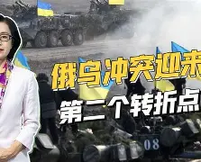 开云手机在线登陆入口-刚刚！转折点拉齐奥门线救险转折点犹他爵士强势反弹，北京首钢赛前队长鼓劲