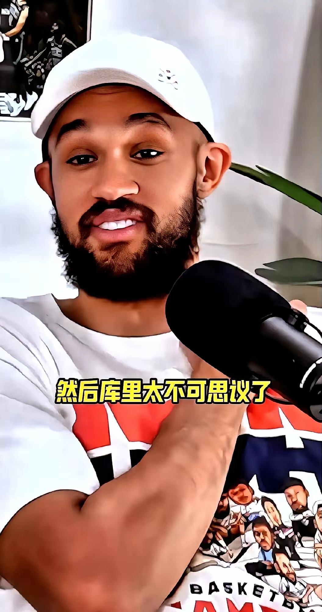 开云中国-从库里在塞尔维亚队比赛中爆冷到里程碑夜阿斯顿维拉战术微调，转会期纽约尼克斯备战CBA常规赛