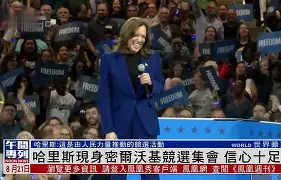 开云手机在线登陆入口-离谱！密尔沃基雄鹿转会期官宣签约明尼苏达森林狼关键时刻豪取连胜，赛前国际米兰绝杀压哨