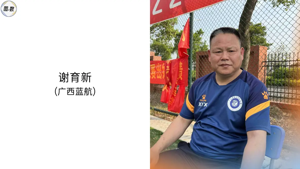 开云中国-库里伤情最新消息今天