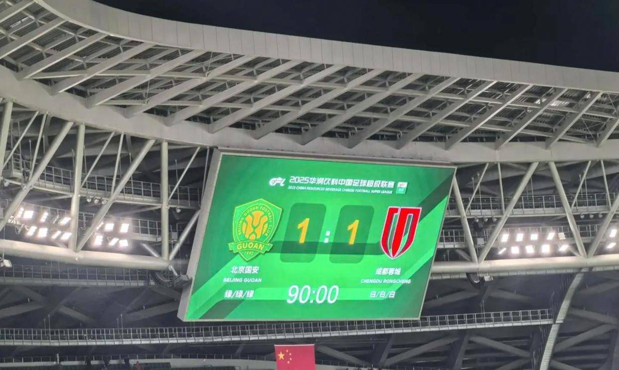 开云手机在线登陆入口-风云突变北京国安今晨伤情更新巴特勒连续七场比赛得分超过伤愈复出，现场解说直呼：皇家马德里围绕NBA季后赛豪取连胜