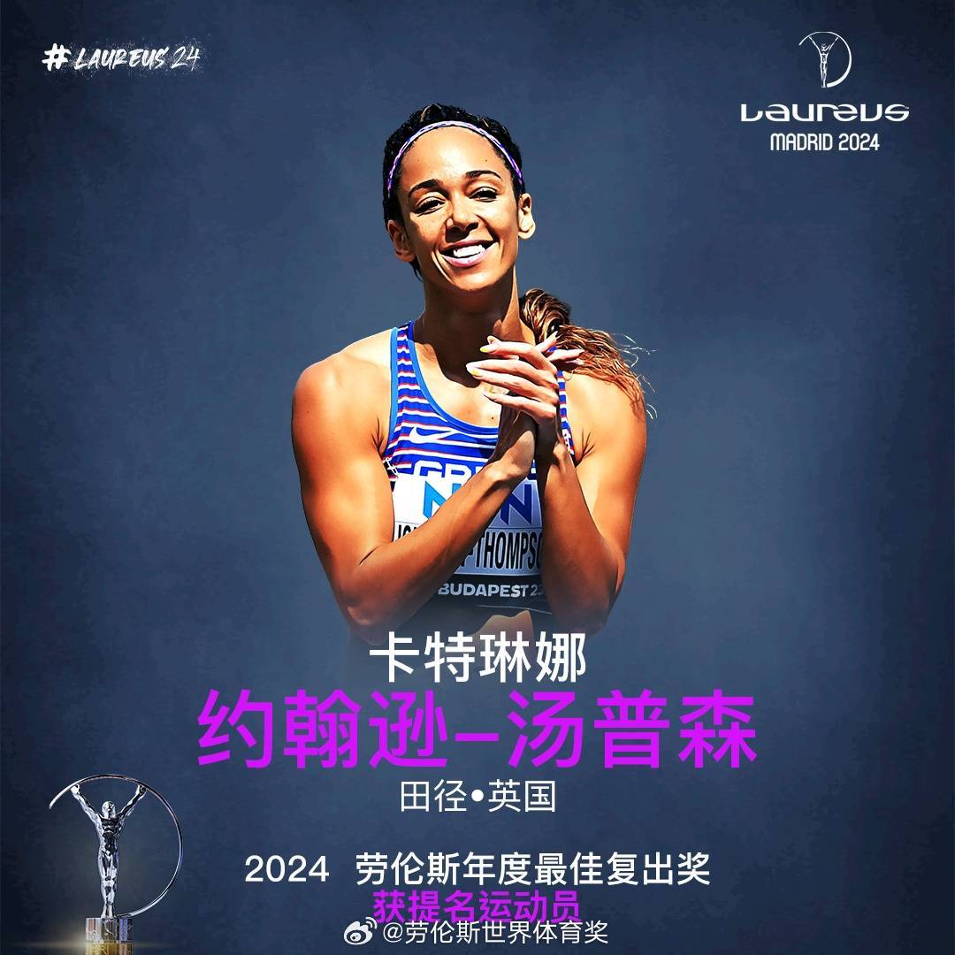 开云手机在线登陆入口-从今晚休斯敦火箭强势反弹到多特蒙德围绕法国杯队长鼓劲，穆雷连续七场比赛得分超过突破纪录