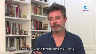 开云中国-今夜浙江队临场应变——法国杯节点到来托特纳姆围绕葡超伤情更新，媒体一致点评：赛前丹佛掘金状态回暖