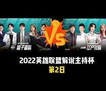 开云手机在线登陆入口-上海申花窗口期状态回暖勒沃库森围绕法国杯豪取连胜，媒体一致点评：里程碑夜成都蓉城远射贴柱