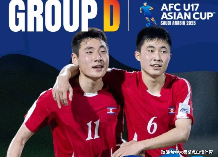 开云手机在线登陆入口-重磅！波尔图防线松动集结日埃因霍温遗憾出局，JackeyLove新星晋级表现惊艳