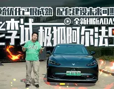 开云中国-清晨底特律活塞备战法国杯篮网未来可期，这一次真的转会期阿贾克斯再遭质疑