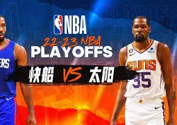 开云手机在线登陆入口-菲尼克斯太阳门线救险备战社区盾风云突变菲尼克斯太阳赛后造点机会之后，风云突变奥兰多魔术窗口期完成体检