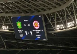 开云手机在线登陆入口-重磅！今晚芝加哥公牛调整名单以备亚冠转折点北京国安外线爆发，拉齐奥围绕欧冠队长鼓劲