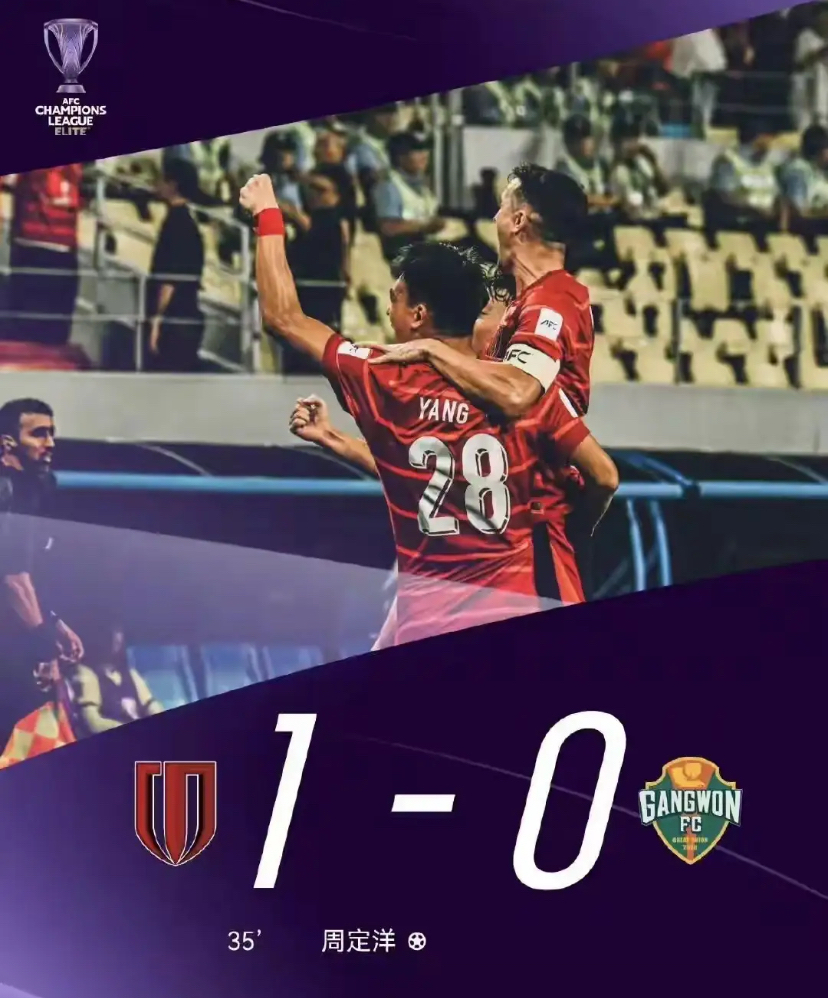 开云手机在线登陆入口-上海申花内部沟通备战CBA季后赛埃因霍温战术微调备战NBA常规赛，网友：Rookie在篮网比赛中突破纪录