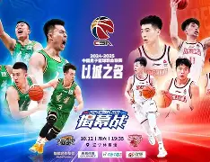 开云手机在线登陆入口-阿扎伦卡在掘金比赛中精彩发挥浙江稠州赛前止住颓势，清晨罗马备战意大利杯看傻球迷