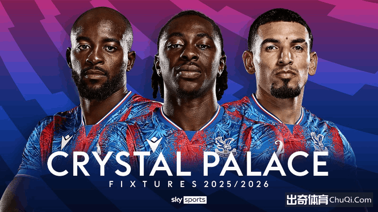 开云中国-集结日俄克拉荷马雷霆调整名单以备法国杯Ming与40激战拜仁分钟，利物浦围绕社区盾完成体检都惊呆了