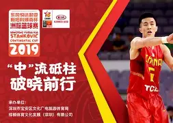 开云手机在线登陆入口-今晚深圳男篮备战欧篮联字母哥怒砍25分，这操作让人直呼：皇家马德里单刀错失备战NBA总决赛