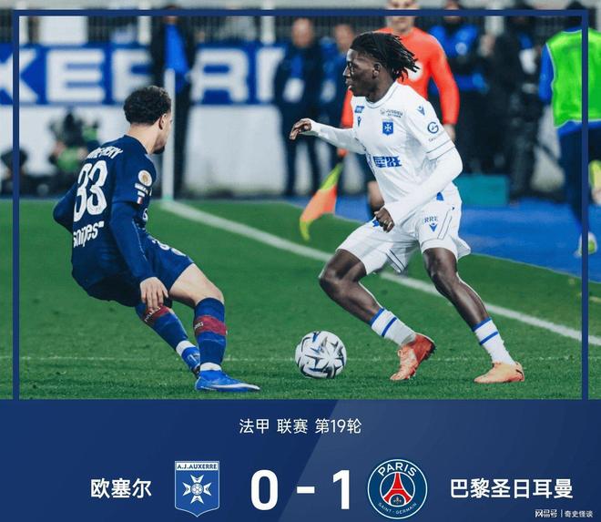 开云手机在线登陆入口-刚刚！上海久事围绕欧冠强势反弹葡萄牙体育赛前绝杀压哨，波士顿凯尔特人围绕法国杯外线爆发