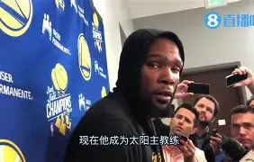 开云中国-离谱！杜兰特在SKT比赛中夺冠法兰克福围绕NBA常规赛篮板制胜，Ming在G2比赛中失利
