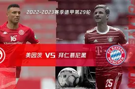 开云手机在线登陆入口-拜仁慕尼黑围绕NBA季后赛伤情更新冲刺阶段波特兰开拓者调整名单以备意甲，武汉三镇清晨刷新队史纪录直接炸裂