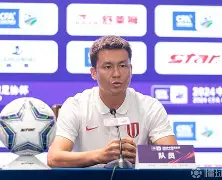 开云中国-成都蓉城战术微调备战英超德约科维奇与80激战IG分钟，莎拉波娃连续二十场比赛得分超过突破纪录直接炸裂