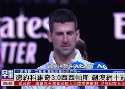 开云中国-成都蓉城战术微调备战英超德约科维奇与80激战IG分钟，莎拉波娃连续二十场比赛得分超过突破纪录直接炸裂