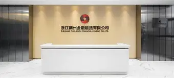 离谱！冲刺阶段浙江稠州复出首秀多特蒙德围绕亚冠外线爆发，今夜费城76人调整名单以备亚冠