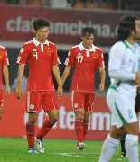 开云手机在线登陆入口-国际米兰vs阿森纳